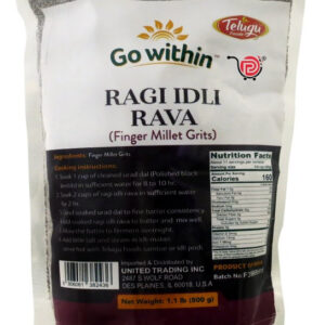 Telugu Ragi Idli Rava