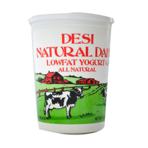 Desi Yogurt 5lb