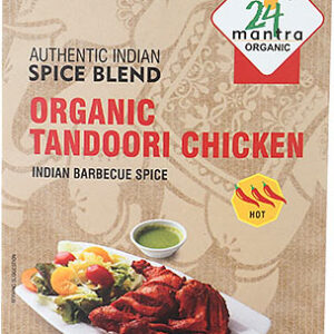 24m Tandoori Spice Blend 22gm