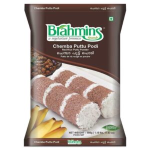 Brahmins Chemba Puttu Powder 1kg