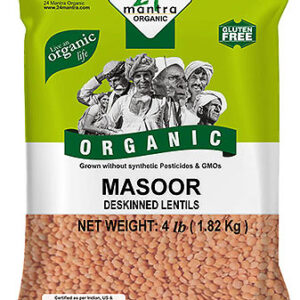 24m masoor whole 4lb