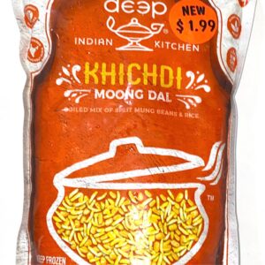 Deep Indian Khichidi Moong Dal