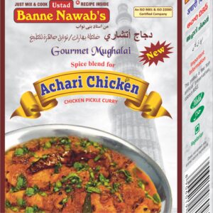 Banne Nawab Achari Chicken
