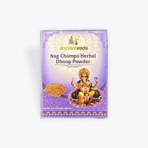 AV NC Her Dhoop Powder