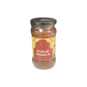 Deep Pickle Masala 7oz