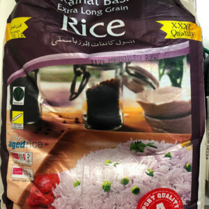 Anmol Parboiled 10lb