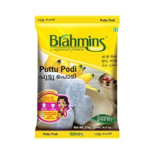 Brahmins Puttu Podi 1kg