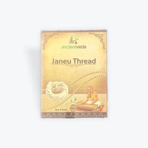 AV janeu thread 6rolls