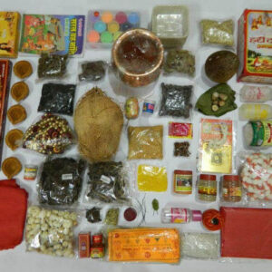 AV Navagraha Puja Kit