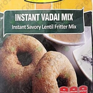 Anand vada mix 2lb