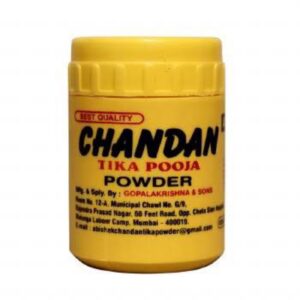 Chandan powder 1oz