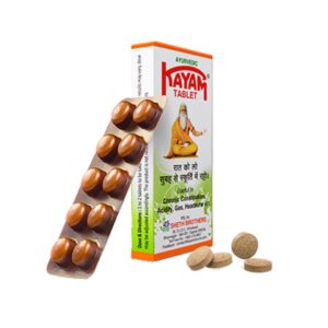 Kayam Tablet -small