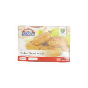 Al shifa chicken Shami kebab 14oz