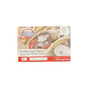 Al shifa chicken gyro slices 19oz