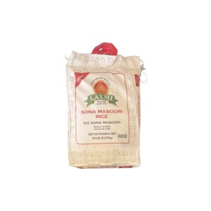 Lx sonamasoori Rice 20lb