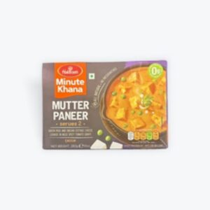 HR Mutter Paneer 283g