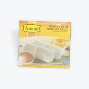 Anand puttu white 1lb