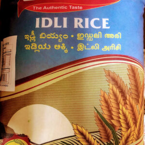 Zyka Idly Rice 10lbs